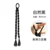 Peluca Para Mujer Cola de Caballo Alta Nuevo Estilo Chino Dulce Fresca Trenzada Boxeadora Retorcida Trenza Larga Estilo Nacional Trenza Retorcida Peluca Doble Cola de Caballo