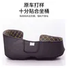 Venta al por mayor del fabricante Accesorios para cojín de asiento de motocicleta Lead125 Garantía de calidad Revestimiento de cuero Piezas de modificación Absorción de impactos