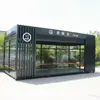 Cabine de Segurança, Casa de Guarda em Forma de Arco, Estacionamento, Cabine de Segurança Escolar, Venda Direta de Fábrica, Quiosque de Atração Turística