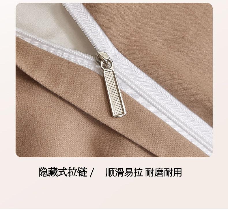 找家纺所有-790_01_16.jpg