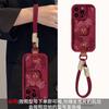 Suporte de Anel de Urso Violento Adequado para Capa de Celular Apple 15 iPhone 17 com Cordão 16 Silicone 14 Buraco Preciso 13 para Mulheres
