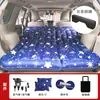 Cama de Viaje para Coche, Cama Inflable de Doble Propósito para Coches, SUV Todoterreno Dos en Uno Cama Inflable, Accesorios Interiores para Coche