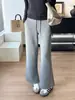 ¡Muy recomendable! ¡Pantalones acampanados de mezcla de seda y lana! ¡Consigue instantáneamente piernas largas y rectas! Pantalones casuales adelgazantes y versátiles, nuevos para 2026