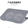 Radiador para laptop de 14-15.6 pulgadas al por mayor, soporte para computadora, ventilador pequeño nuevo N99, radiador para computadora