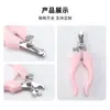 Cortauñas de Acero Inoxidable para Mascotas Cortauñas Universales de Seguridad para Gatos y Perros con Lima Herramientas de Belleza Venta al por Mayor