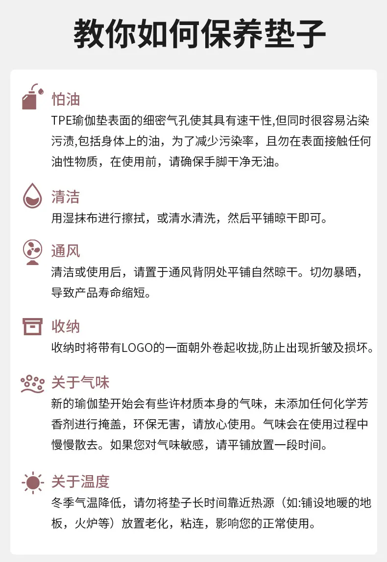 特供垫胭粉_18.jpg