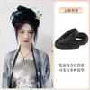 Traje Hanfu de disfraz antiguo peluca bolsa peinado estilo Tang traje de moño de Danza de las Estrellas estilo antiguo estilo variable moño para el cabello bolsa para el cabello diaria