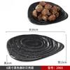 Plato pequeño de melamina para barbacoa, ktv, olla caliente, aperitivos, comercial, japonés, creativo, para restaurante, vajilla de plástico de imitación de porcelana.
