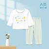 Pijama de Modal para Crianças Verão Fino Roupa de Casa Bebê com Ar Condicionado Conjunto Dividido Calça de Manga Longa