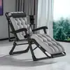 Cadeira de Praia Dobrável de Rattan de Verão, Cadeira Dobrável e Ajustável, Cadeira de Descanso Preguiçosa, Cadeira de Praia para Exterior com Apoios de Braço