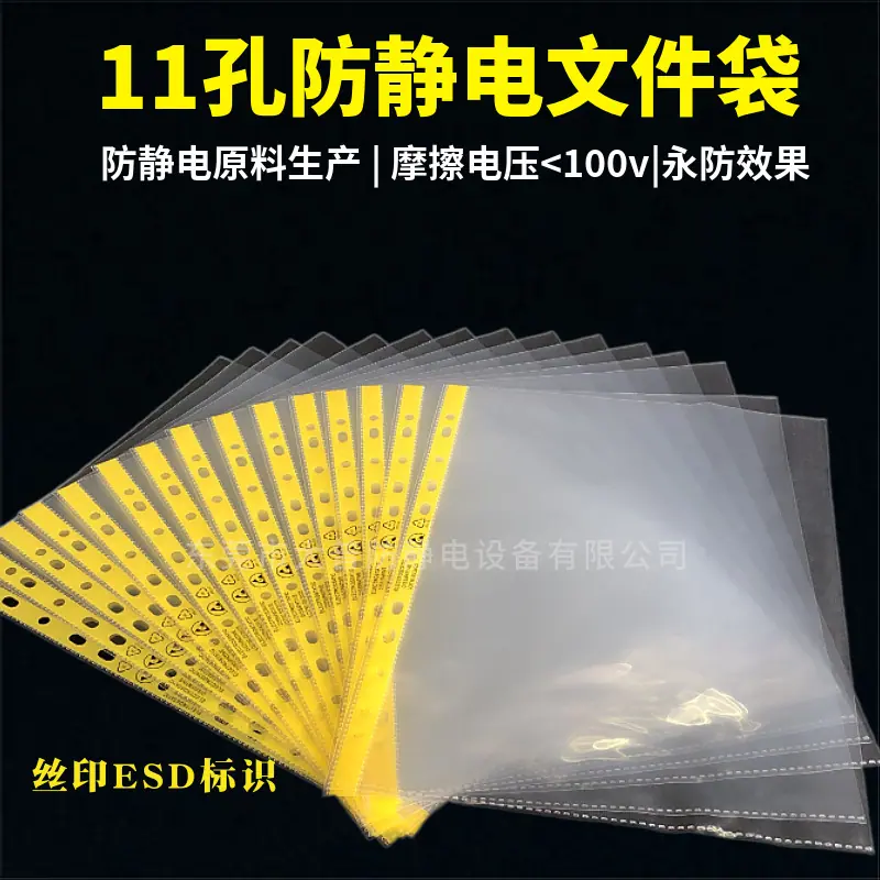 mtw-79123741