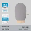 Bomba de Baño Desechable, Gama Alta, No Desintegrante, Bola de Flor de Baño de Tamaño Grande, Bola de Baño Espumosa Súper Suave para Baño de Burbujas para Mujeres