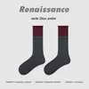 Calcetines Originales Renacimiento para Mujer Calcetines de Media Caña Otoño e Invierno Calcetines Holgados Sin Costuras Combinación de Colores Negro y Café Calcetines Simples Estilo Ins para Mujer