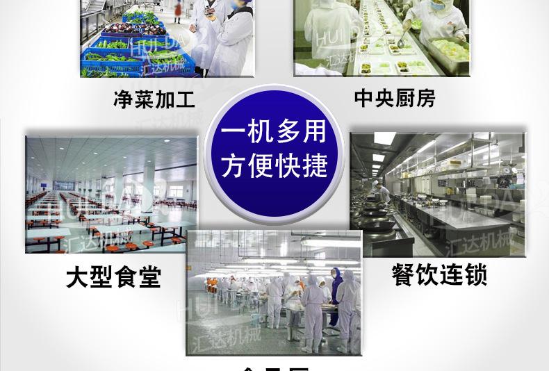 汇达详情_14.jpg