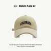 Gorra de béisbol retro bordada con letras para mujer, estilo japonés, otoño e invierno, para deportes al aire libre y viajes, gorra de béisbol para hombre con protección solar