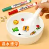 Plumas Flotantes Que Flotan en el Agua, Plumas de Acuarela, Plumas Flotantes Coloridas a Base de Agua, Plumas Creativas Blancas para DIY Infantil, Al Por Mayor en Stock