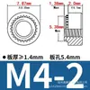 Fabricante porcas de travamento serrilhadas de aço carbono/aço inoxidável S/CLS-M2M3M4M5M6M8, porcas de pressão galvanizadas de ferro