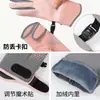 Guantes de ciclismo de invierno con forro polar, pantalla táctil, a prueba de viento, impermeables, para bicicletas eléctricas, motocicletas, paseos al aire libre, antideslizantes, guantes cálidos