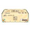 Qingfeng papel de bombeo Europa puro 3 capas 100 hojas papel higiénico de bombeo pañuelo doméstico puntos franqueo multi-provincia una generación
