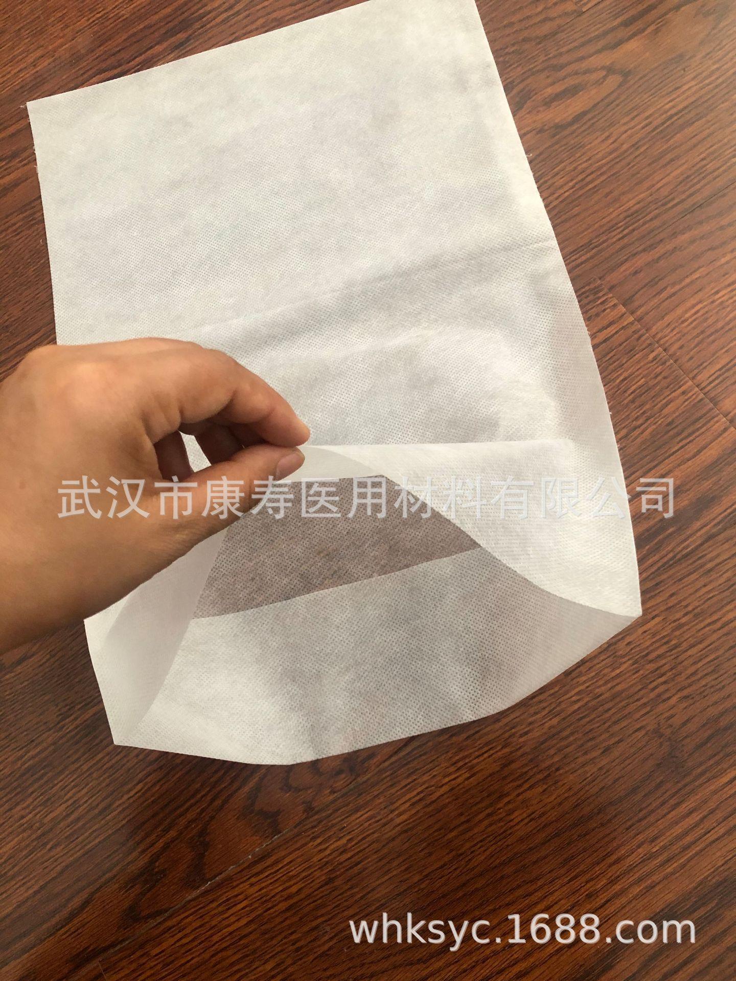 枕套