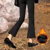 Calça Jeans Flare Preta para Mulheres, Novo Estilo Coreano, Modelagem Skinny, Valoriza Figuras Baixas, Cropped com Barra Desfiada