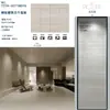 Panel de Pared de Roca Brillante 900*2700*9mm, Panel de Pared de Piedra de Lujo para Proyectos, Venta al por Mayor Directa desde Fábrica en Foshan