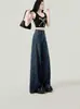 Jeans de Pierna Ancha Vintage para Mujer Otoño 2024 Nuevo Diseño con Sentido Cintura Alta Rectos Sueltos Adelgazantes Combinan con Todo Pantalones de Mopa