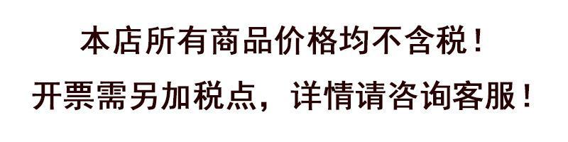 O1CN01znenPL1JtQpjExB5C_!!2211