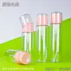 Botella Rotatoria Personalizada de 120-300ml con Tapa Superior Redonda, Interruptor Giratorio, Botella de Agua Desmaquillante, Plástico para Mascotas, Botella Vacía de Agua Hidratante Cosmética