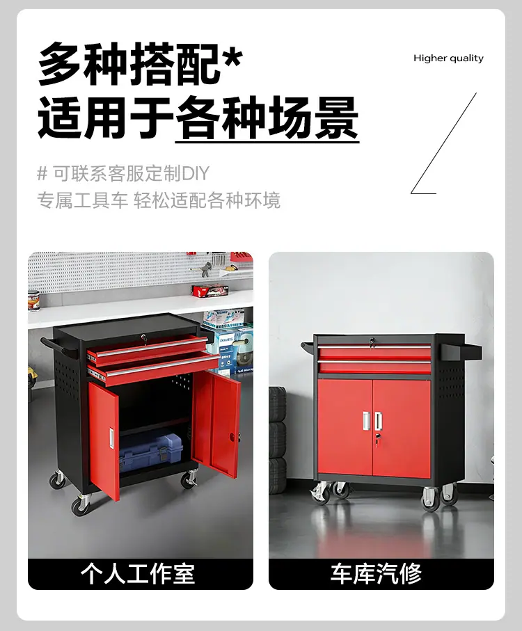 仿绿林详情_08.jpg