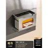 Painel de parede magnético de tecido macio painel de parede magnético armazenamento placa de esmalte substituição de adesivo para painel perfurado de cozinha caixa de armazenamento sem perfuração