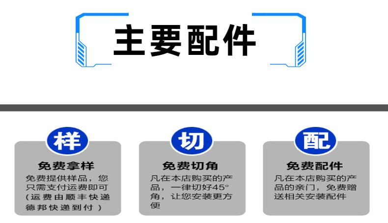 稿定设计-10.jpg