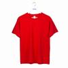 Camiseta Gildan 76000 Jedan de algodón liso en blanco para hombre, cuello redondo, manga corta, impresión de camisetas publicitarias culturales al por mayor.