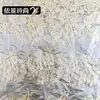 Novo tecido Tencel bordado multicolorido, leve e respirável, para roupas femininas e infantis, Hanfu tradicional chinês, camisa de manga larga e material para vestidos