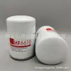 Filtro de Combustible Hf6610 Maquinaria de Construcción Elemento Filtrante Plegable Giratorio Filtro