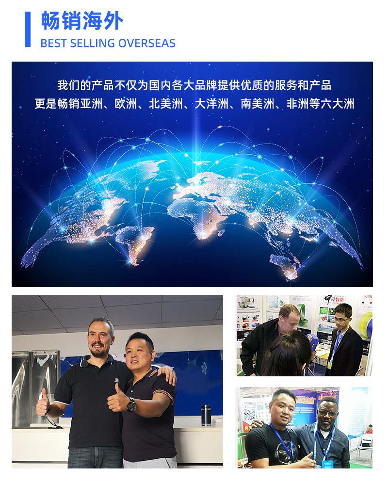 详情_09