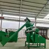 Máquina de Pellets para Ração de Porco Linha de Produção de Ração para Frango Pato Ganso Extrusora Automática de Anel Pequeno para Ração de Peixe