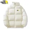 Chaqueta de Algodón Grueso Multicolor Casual de Moda Otoño Marca de Moda Urbana Abrigo de Algodón para Pareja Cuello Alto Ropa de Invierno