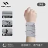 Pulseira Sensora de Frio, Toalha de Pulso para Suor, Pulseira Absorvente de Suor, Pulseira Esportiva Fina de Secagem Rápida Respirável para Ciclismo de Verão para Homens e Mulheres
