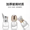 Botella de perfume botella de muestra botella con spray de presión botella de vidrio para fragancia perfume 15ml portátil presión transparente rellenable