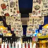 Teto de loja de comida japonesa teto decorativo pano pendurado restaurante japonês Izakaya toldo interno pano de layout de atmosfera