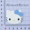 Animales Lindos de Dibujos Animados Accesorios de Resina DIY con Castor Rubí Adornos para el Cabello Funda para Teléfono Taza Térmica Taza de Agua Llavero Materiales
