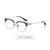 Marco de Gafas de Material de Plato Hecho a Mano Japonés Estilo Caliente Retro Marco Cuadrado de Titanio Puro Marco de Gafas Se Puede Montar con Lentes de Alta Miopía