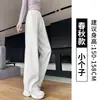 Calça banana cinza de cintura alta, estilo primavera e outono, calça larga de perna reta solta que afina, versátil para o dia a dia, calça de moletom esportiva casual