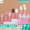 Frasco de Mousse de Limpeza de Cílios de Ponto de Fábrica Frasco Espumante 50ml/60ml Frasco de Cuidados Ponto Repackaged Pet Frasco Espumante