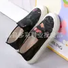 Zapatos Perezosos de Suela Blanda para Estudiantes Mujeres, Zapatos de Pescador Transpirables de Suela Gruesa y Aromáticos, Zapatos de Lona Cómodos y Casuales para Mujeres
