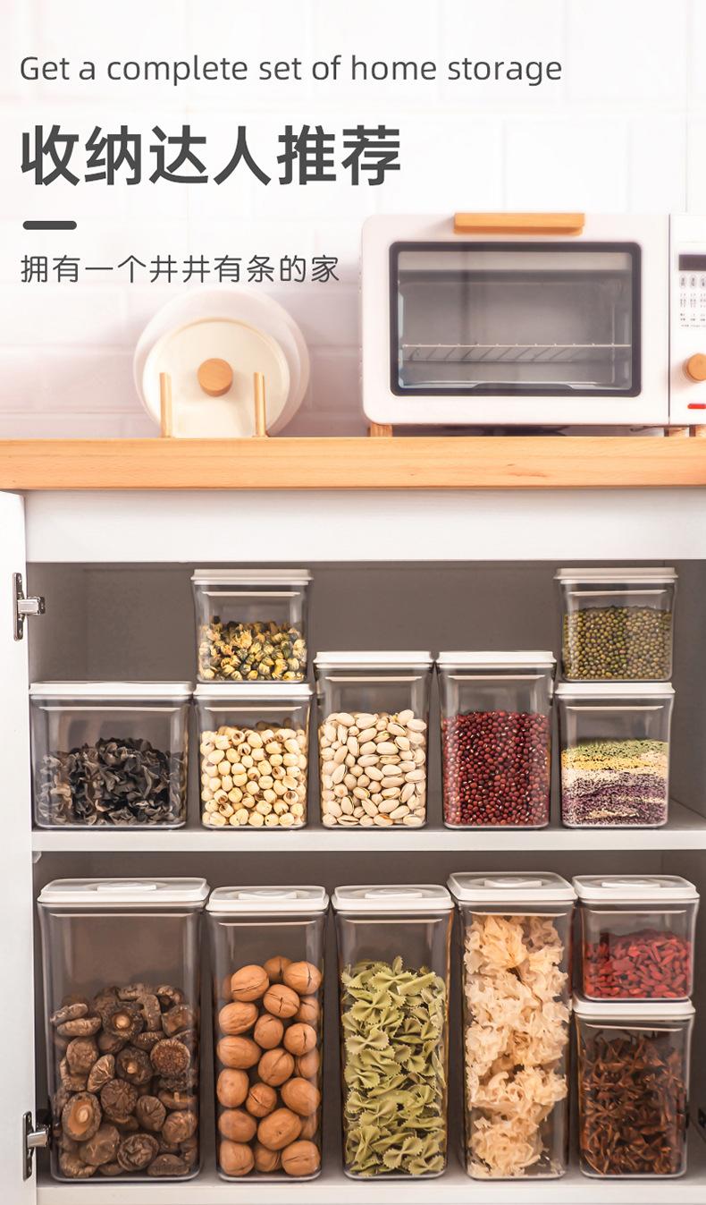 储物罐_01.jpg