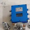 Zp127 Aspersor Automático Dispositivo de Supresión de Polvo para Minería, Niebla Seca Controlada por Aire, Aspersor Automático Controlado por Luz Dispositivo de Supresión de Polvo