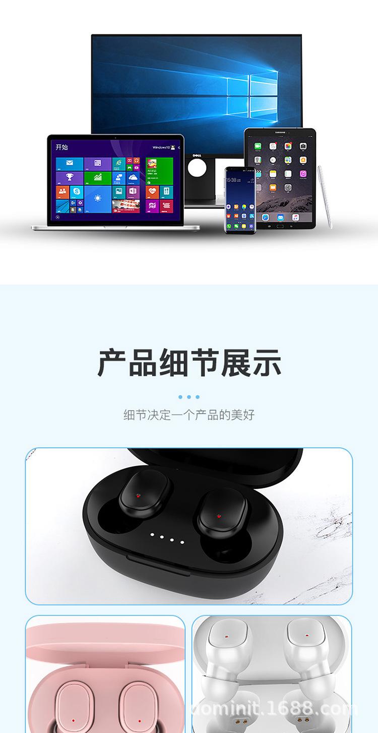 详情页_13.jpg