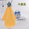 Toalla de Mano Colgante de Terciopelo Coral, Absorbente y Suave, Toalla Facial para Niños de Guardería, Toalla Cuadrada Pequeña de Mascota Linda de Dibujos Animados